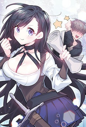 日漫《进击的巨人》最终章封面